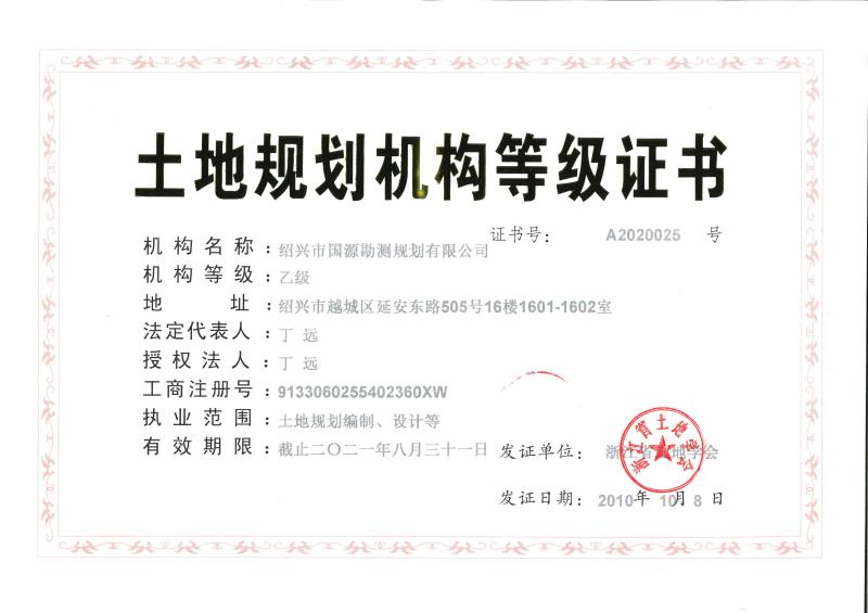 ع滮Ǽ֤--Ҽ.jpg